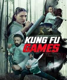 Kung Fu Games 2024